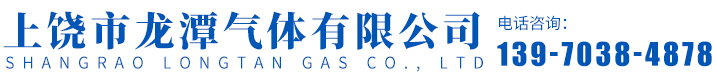 淄博水務 淄博市水務 淄博市水務集團有限責任公司 水務集團 淄博 自來水 供水 淄博自來水 城市供水 淄博城市供水
