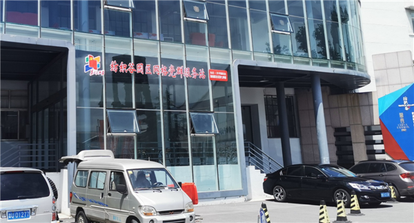 市北區(qū)全“網(wǎng)”為民 別具一“格”，“哨聲”一響解民憂