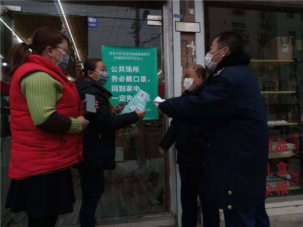 黨建引領(lǐng)，市北區(qū)海倫路街道聚焦群眾關(guān)切傾力解民憂