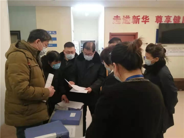 迅速行動(dòng)，全面排查！保障人民群眾新冠疫苗使用安全