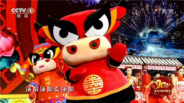 “墨小?！保簯{啥這么牛？！