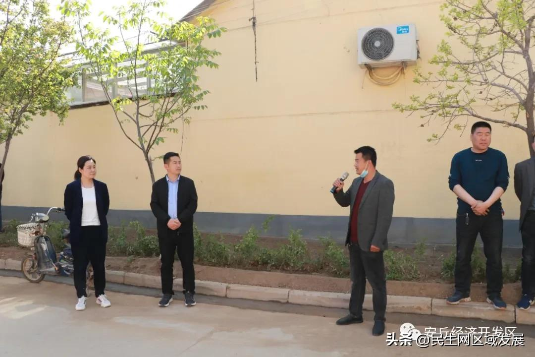 安丘經(jīng)濟(jì)開發(fā)區(qū)(青龍湖發(fā)展服務(wù)中心)扎實(shí)推進(jìn)農(nóng)村人居環(huán)境整治