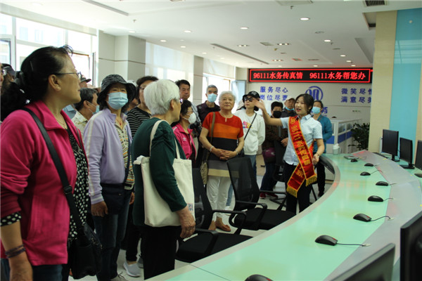 “青島水務開放日”讓市民見證“放心水”