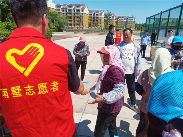山東萊西:“學(xué)黨史、見行動(dòng)”--南墅鎮(zhèn)開展反詐防騙系列活動(dòng)