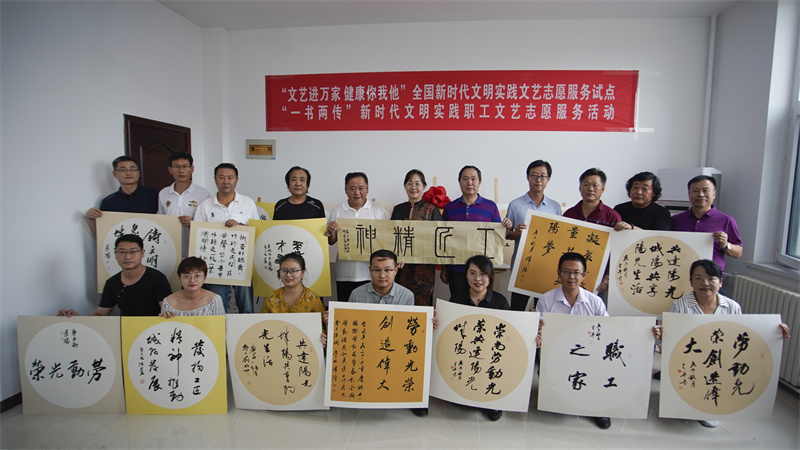 青島城陽(yáng)讓優(yōu)秀傳統(tǒng)文化在創(chuàng)新中傳承，打造城市文明新高地