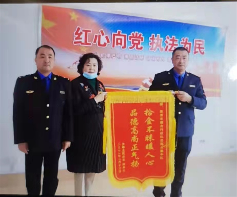 60萬！青島萊西老兵退伍不褪色 拾金不昧揚(yáng)正氣