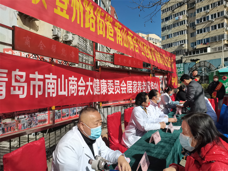 弘揚(yáng)雷鋒精神、爭做新時(shí)代雷鋒！南山商會開展志愿服務(wù)活動