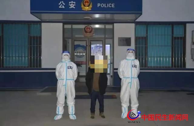 零容忍！萊西1名不服從防控管理、1名逃避核酸檢測(cè)的男子被拘