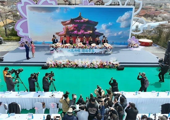 “以花為媒·邂逅青島”，首屆青島市賞花節(jié)啟幕